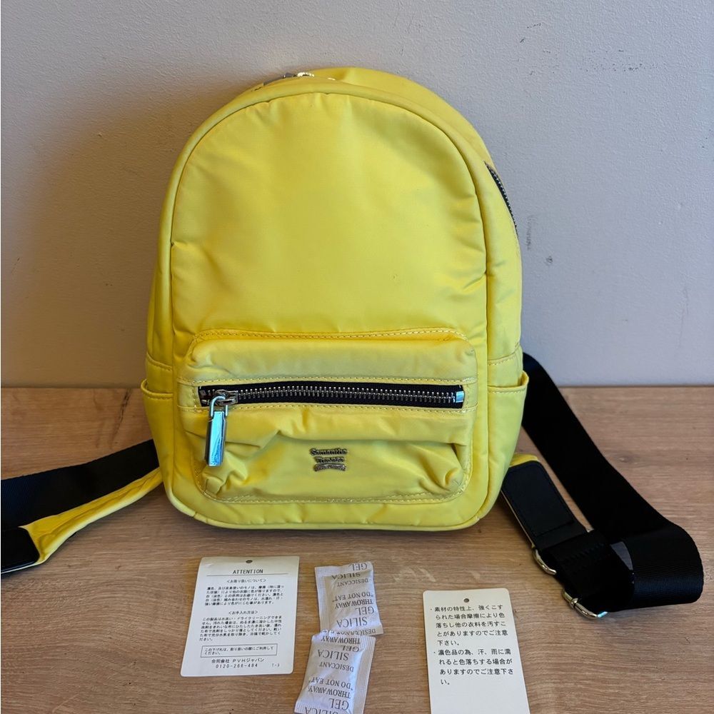 Samantha Thavasa new backpack